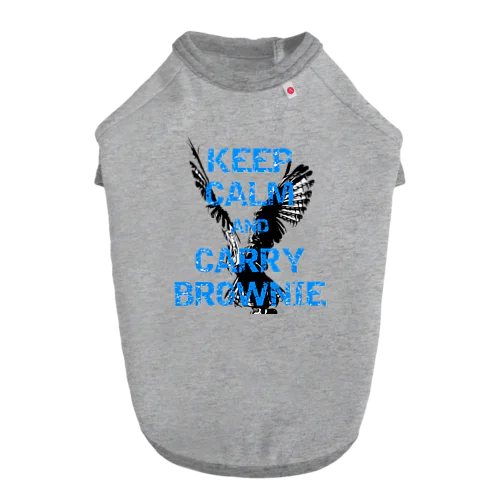 KEEP CALM AND CARRY BROWNIE ドッグTシャツ