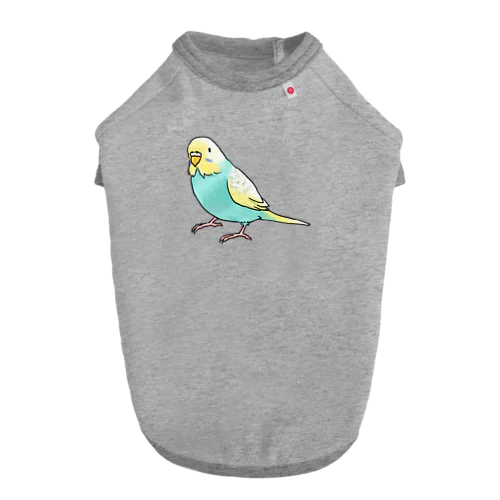 ごきげんセキセイインコ【まめるりはことり】 ドッグTシャツ