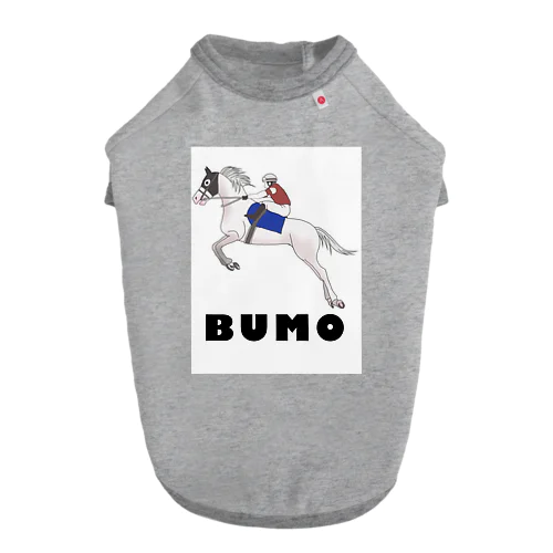 BUMO ドッグTシャツ