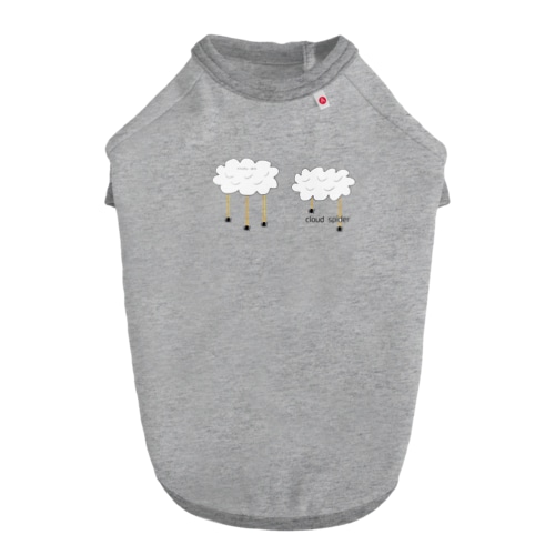 cloud spider 「雲から蜘蛛」 Dog T-shirt
