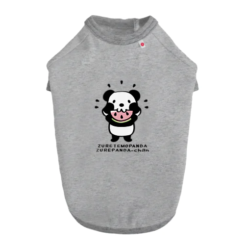 パンダ！ズレてもぱんだズレぱんだちゃんnew ドッグTシャツ