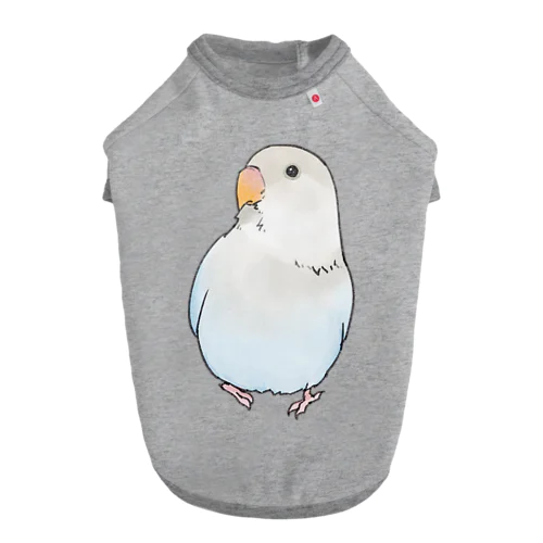 おすましコザクラインコ　らむねちゃん【まめるりはことり】 ドッグTシャツ