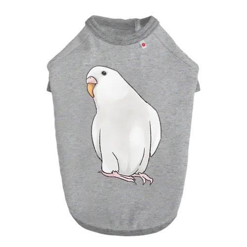 アルビノセキセイインコちゃん【まめるりはことり】 ドッグTシャツ