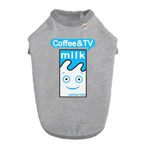 Coffee & TV / コーヒー ＆ TV Dog T-shirt