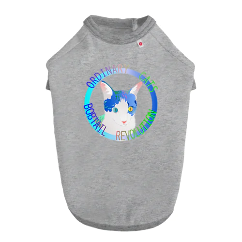 Ordinary Cats01h.t.(冬) ドッグTシャツ