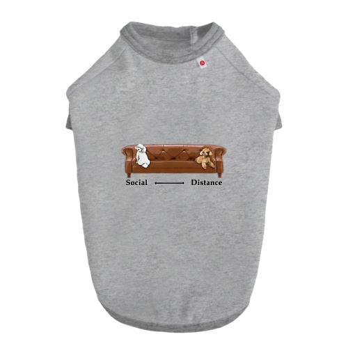 ソーシャルディスタンス　プードル Dog T-shirt