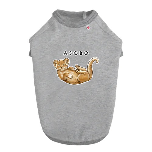 ASOBO Dog T-shirt