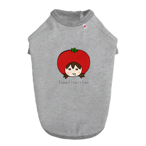 とまてぃーなちゃん ドッグTシャツ