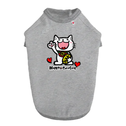 / HAPPYにゃんこ ドッグTシャツ