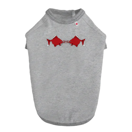 風車赤金魚 Dog T-shirt
