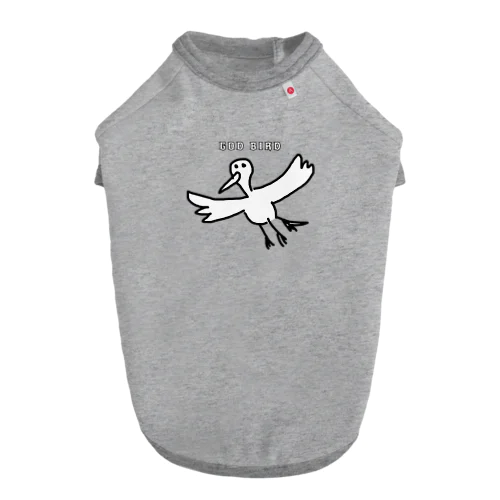 GOD BIRD Dog T-shirt