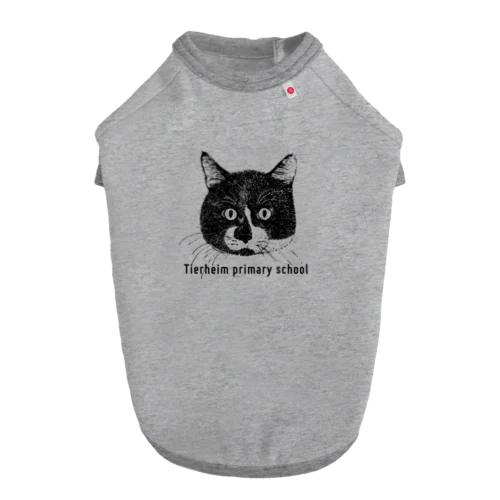 【保護ねこ寄付型商品】ロイ君グッズ Dog T-shirt