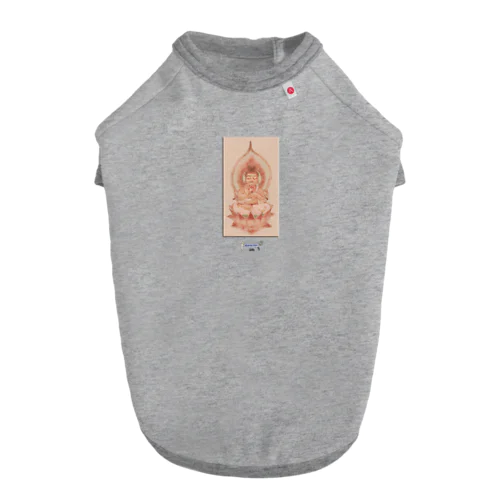 五百幼童経の世界 仏画 008：Buddha A3-2 003 ドッグTシャツ