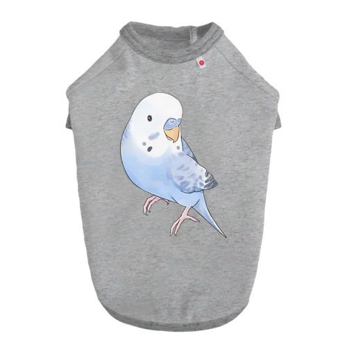 おしゃま美人セキセイインコちゃん【まめるりはことり】 ドッグTシャツ