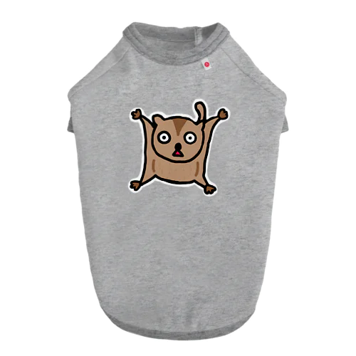 Super SugarGlider Dog T-shirt