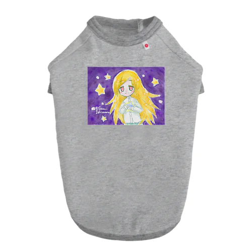 水色の星と少女 Dog T-shirt