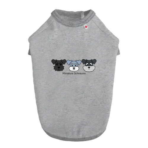 3連シュナウザー Dog T-shirt