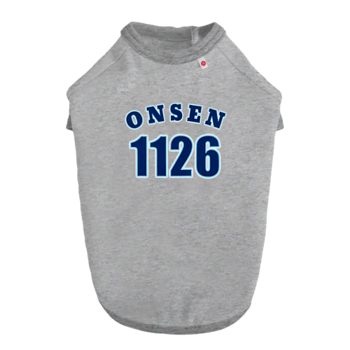 ONSEN 1126 Dog T-shirt