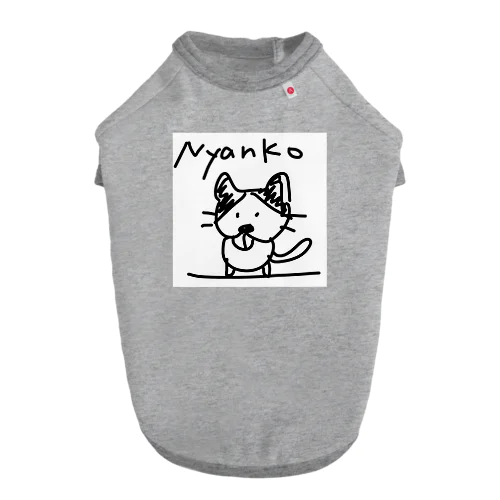 にゃんこ Dog T-shirt