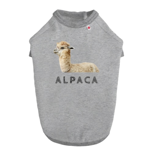 アルパカが好きな人の為のアイテム Dog T-shirt