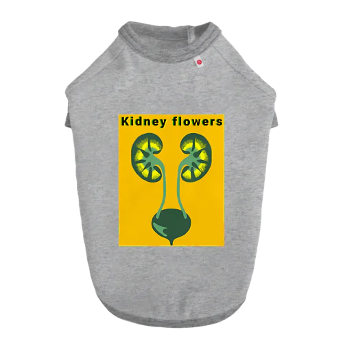 Kidney flowers ドッグTシャツ