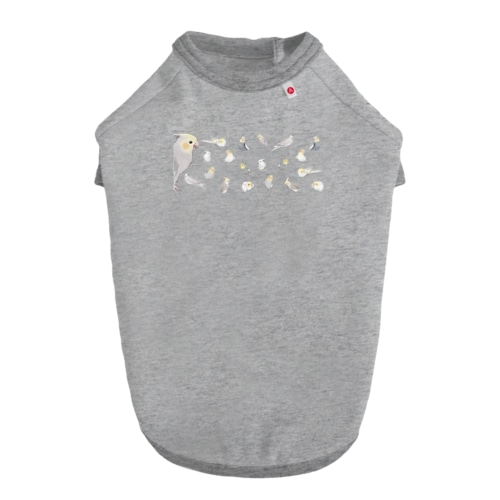 あつまれオカメインコちゃん【まめるりはことり】 Dog T-shirt