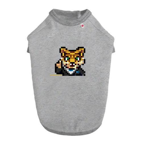 8bit Tiger Teacher しりタイガー ドッグTシャツ