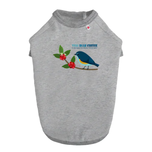 Teal Blue Bird ドッグTシャツ