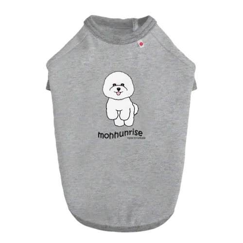 mohhunrise もっふんリーゼ Dog T-shirt