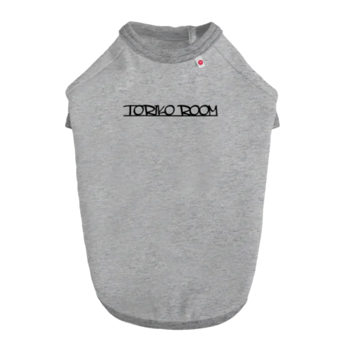 「TORIKO ROOM」ショップロゴアイテム フォントブラック ドッグTシャツ