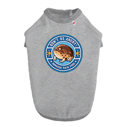 Namaqua Rain Frog (ワッペン風) Dog T-shirt