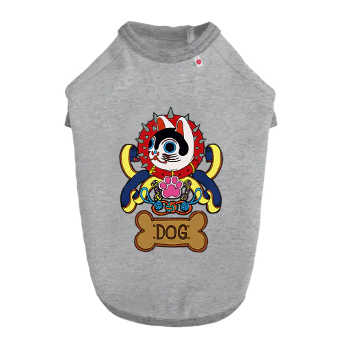 INUHARIKO Dog T-shirt