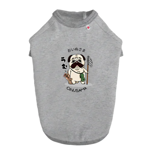 お犬様グッズ Dog T-shirt