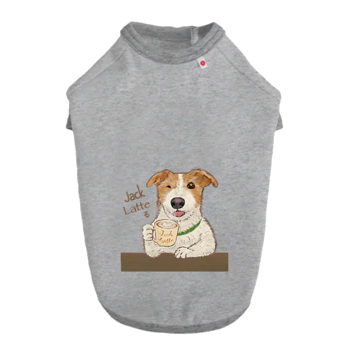 Jack Latte る（背景ナシ） Dog T-shirt