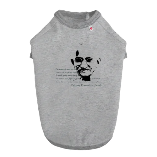 GANDHI Dog T-shirt