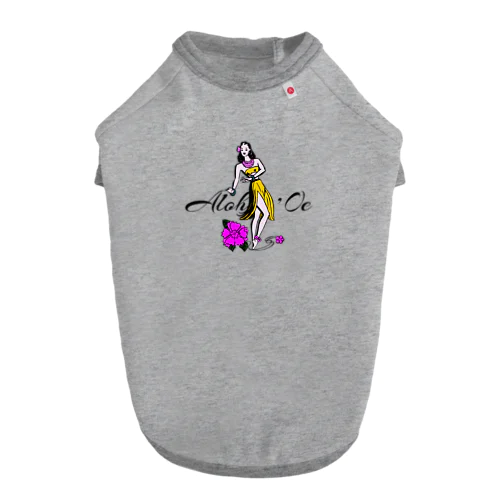 HULA GIRL Dog T-shirt