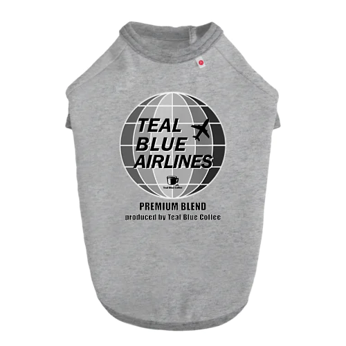TEAL BLUE AIRLINES - grayscale Ver. - ドッグTシャツ