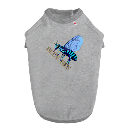 BLUE BEE(瑠璃紋花蜂) ドッグTシャツ