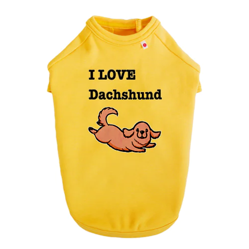 I LOVE Dachshund（新バージョン・レッド） Dog T-shirt