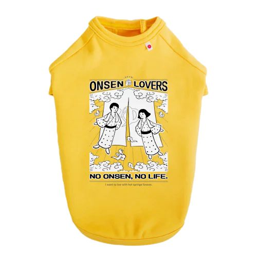 ONSEN LOVERS ドッグTシャツ