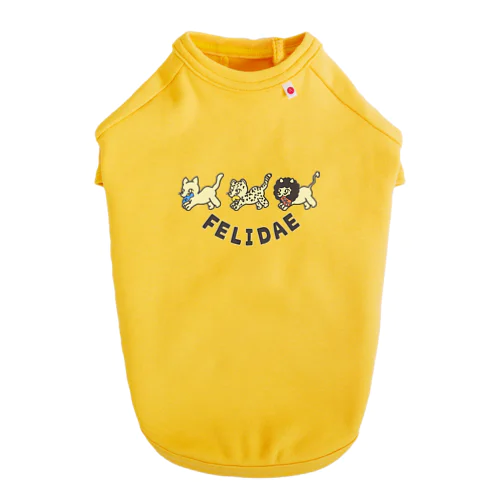 felidae!（ネコ科！） Dog T-shirt