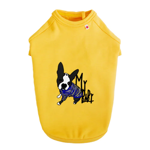 Myボストンテリア Dog T-shirt