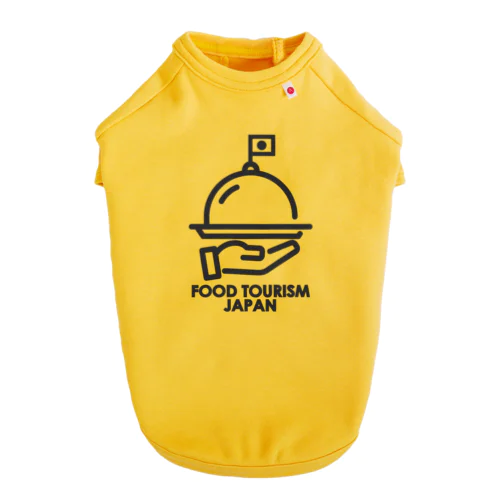 Youtubeチャンネル｢FOOD TOURISM JAPAN｣の公式グッズ ドッグTシャツ