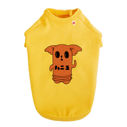 doluchanハニ王 Dog T-shirt