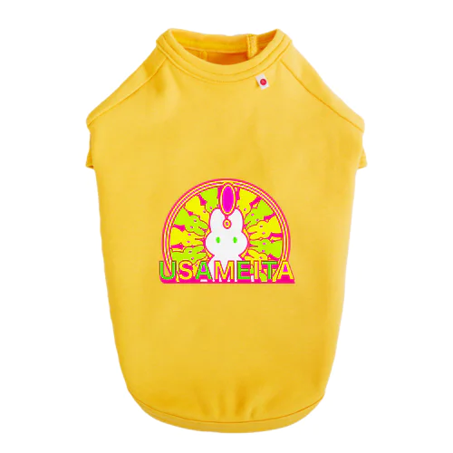 🌟🌈🐰カラフルUSAMEITA!🌟🌈🐰 Tシャツ ドッグTシャツ