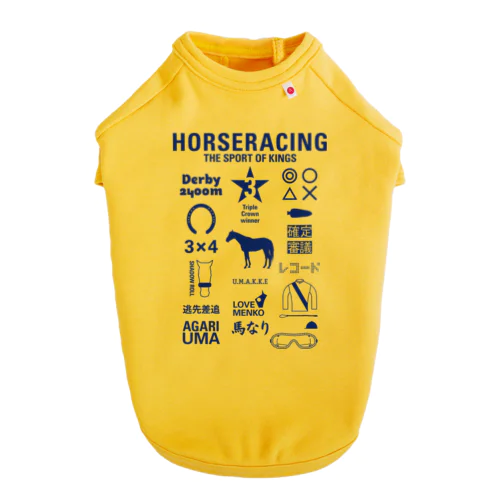 HORSERACING GRAPHICS 紺 Dog T-shirt