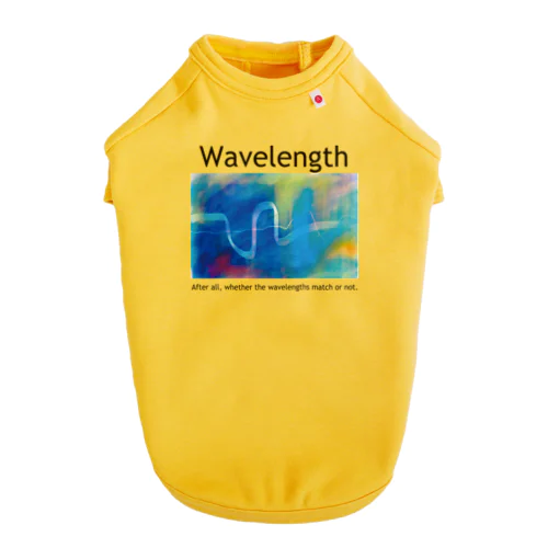 Wavelength ドッグTシャツ