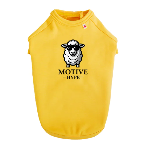 MH MOTIVE HYPE アイテム ドッグTシャツ