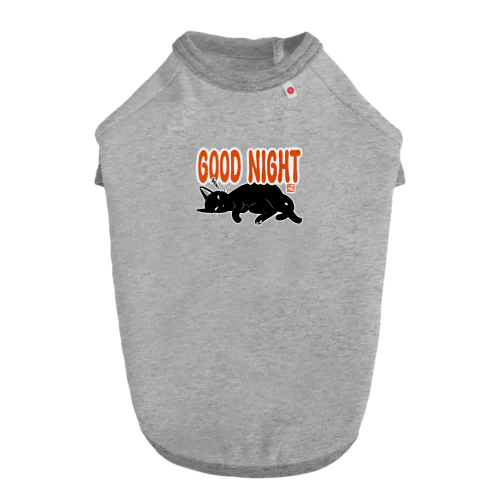 GOOD NIGHT ドッグTシャツ