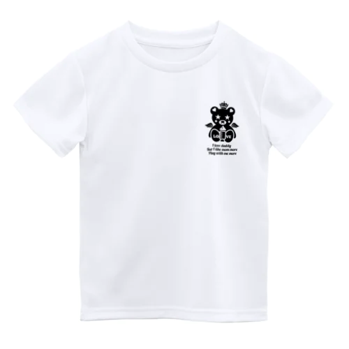 P➛kumaBABY(BOYS Ver.) ドライTシャツ